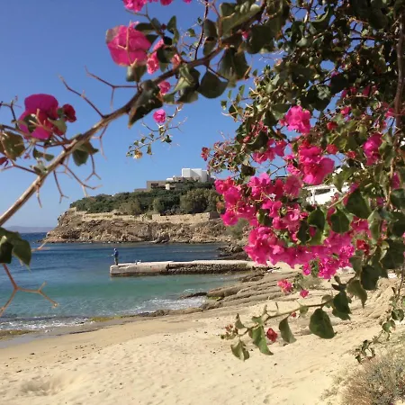 Holiday home C Bay Mykonos Town